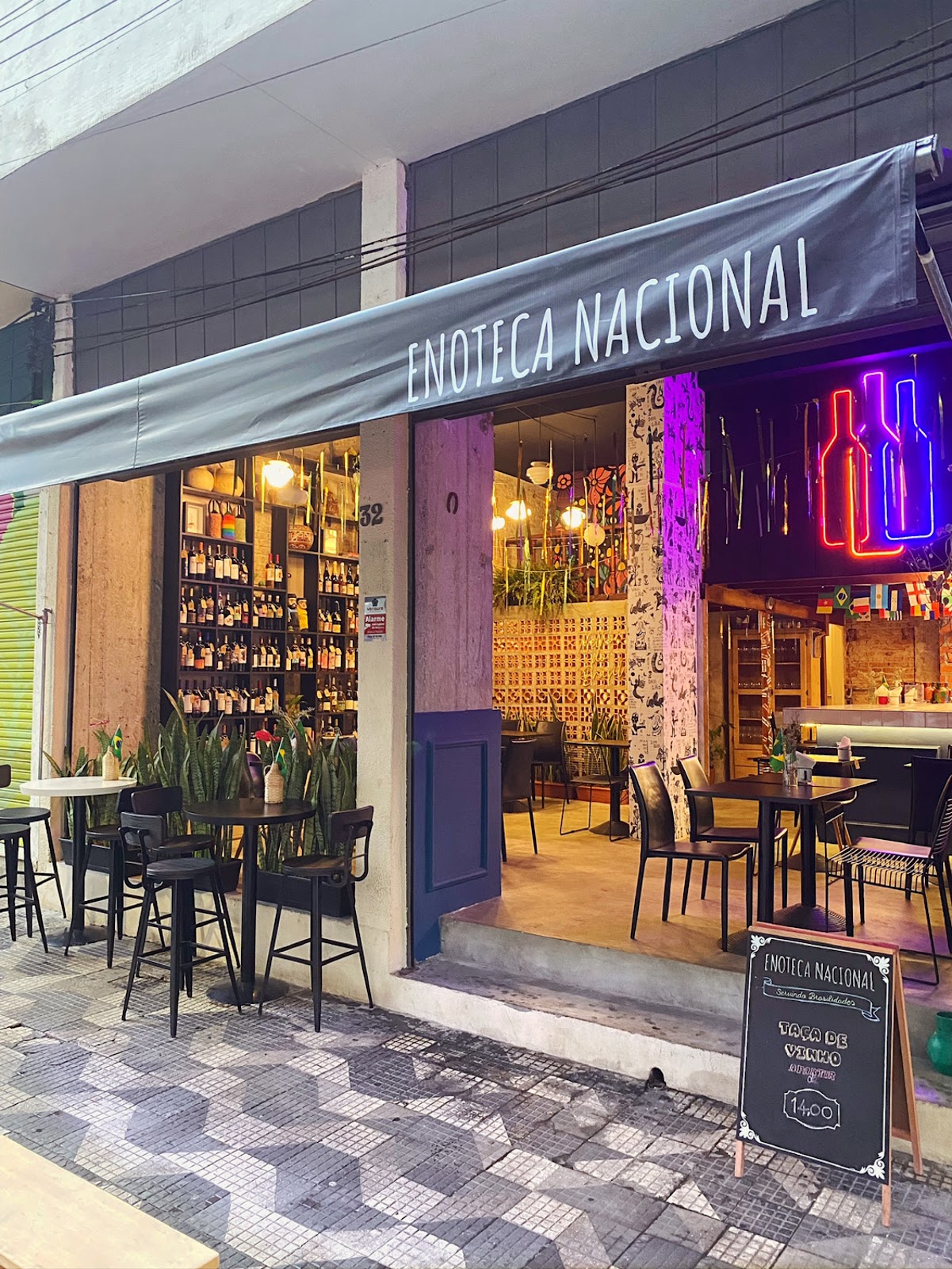 Enoteca Nacional