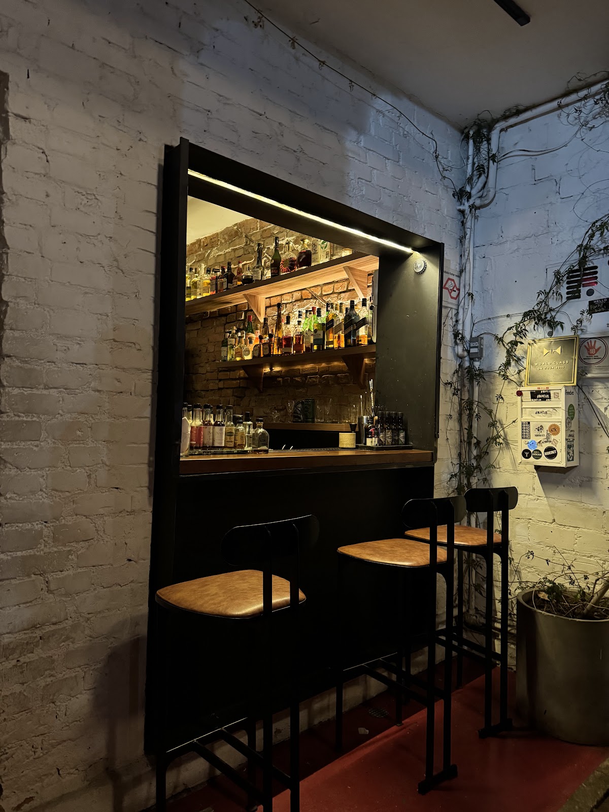 Santana Bar